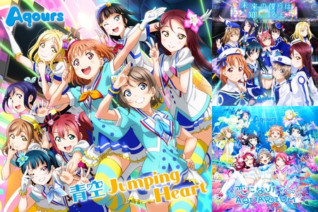 ラブライブ！サンシャイン!!松浦果南🐬” by チョコ - プレイ