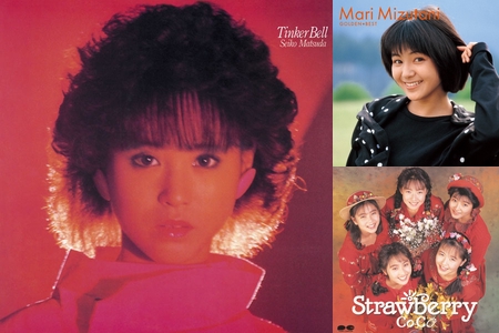 モータウンビートなアイドルソング By Kinuzure プレイリスト情報 Awa