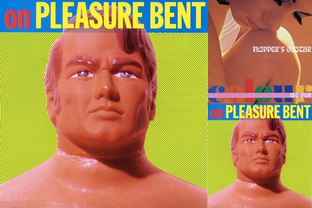 フリッパーズギター ついに解禁 By 77 7 プレイリスト情報 Awa