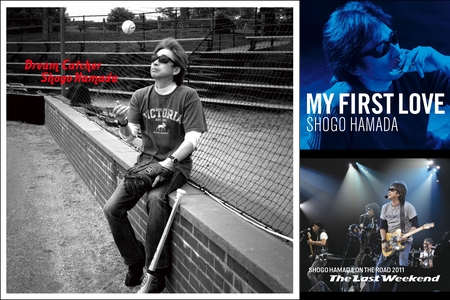 浜田省吾 By Happy プレイリスト情報 Awa