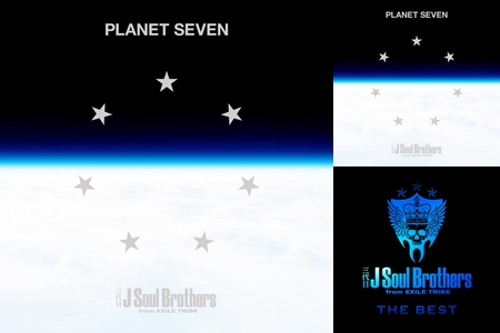 三代目 J Soul Brothers カッコイイよね By きゃわひゃりゃにょりゆきぃ プレイリスト情報 Awa