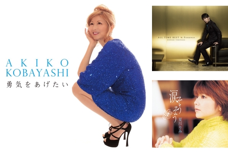 劇薬コード進行vol.5 #canonu201d by Umeboshi - プレイリスト情報  AWA