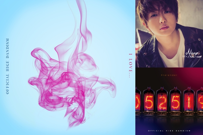 ほら ここ で 君 が 笑う シーン