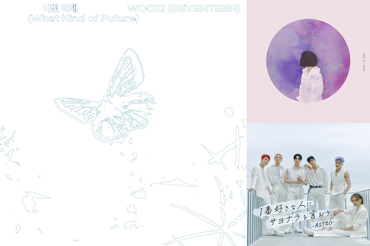 ムンビンお誕生日おめでとう✨” by 𝙼𝙾𝙾𝙽🌙❣️ - プレイ