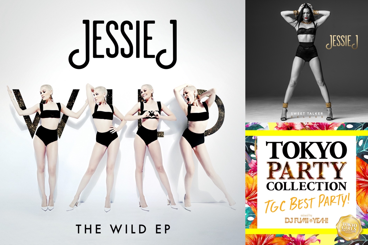 Джесси вайлд. Jessie j Burnin up. Jessie j Thunder Official Video. Jessie j Breathe Official Audio.