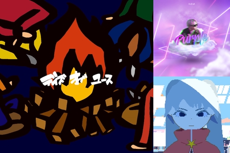 今 Tiktokで流行ってる曲 11 12更新 邦楽 洋楽 By オアシス プレイリスト情報 Awa