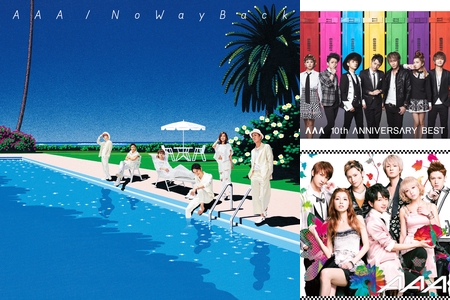 a 17 9ドームツアー セトリ3 Dome ライブ セットリスト By a 755 プレイリスト情報 Awa