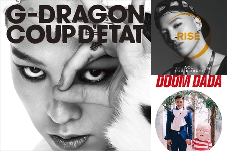 BIGBANG - ビッグバンG-DRAGON ジャパンソロデビューアルバム