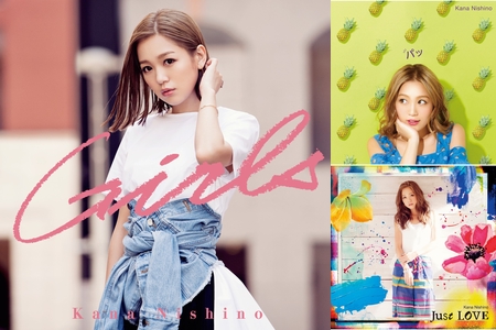 西野カナのlove Song集めました By ラプンツェル プレイリスト情報 Awa