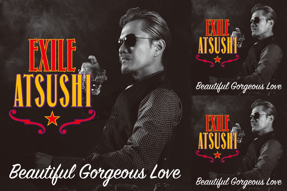 Exile Atsushi Live 曲集 By Guest プレイリスト情報 Awa