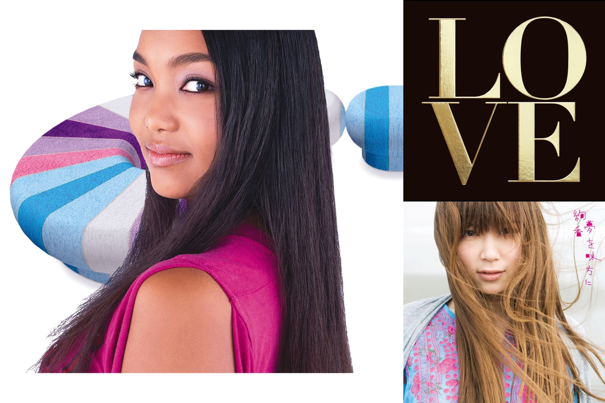 大失恋ソング 泣き歌 By Rino プレイリスト情報 Awa