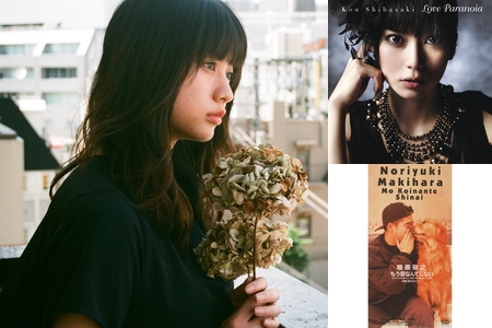 別れてもなお 切ない恋愛ソング By ぢゅごん プレイリスト情報 Awa