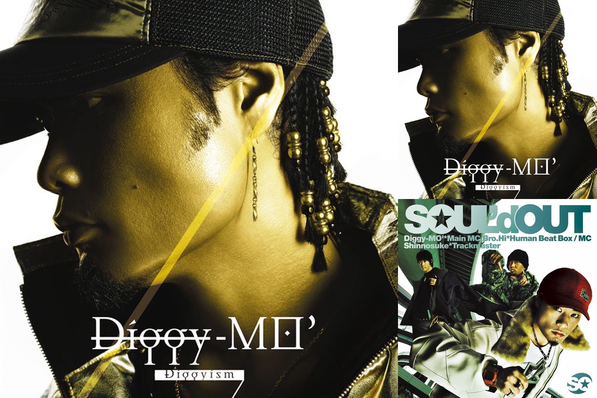 【入手困難】SOUL'd OUT Diggy-MO'着用 キャップ 2点 入手困難】SOUL'd OUT Diggy-MO'着用 キャップ 2点 - メルカリ