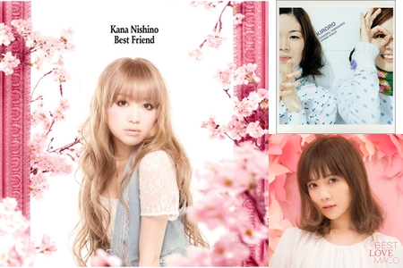 友情ソング 親友に贈る歌 By Reina プレイリスト情報 Awa