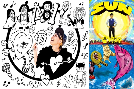 こんな時こそ自分を鼓舞する曲や気分が上がる曲 By かなルル プレイリスト情報 Awa