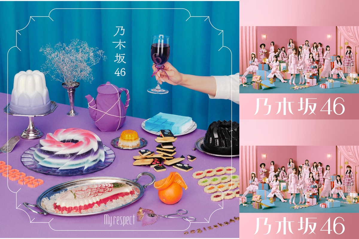 乃木坂46 まとめ” by A.K 23 IDOL RIDER - プレイリスト情報 | AWA