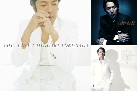 徳永英明　販促用ボード SAYONARAの理由 徳永英明/VOCALIST VINTAGE 通常盤 【CD】 ［徳永英明 /CD］｜の