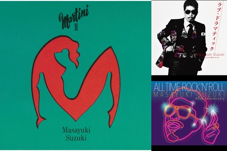 鈴木雅之 女性との抜群なデュエット曲達 By Sako134 プレイリスト情報 Awa