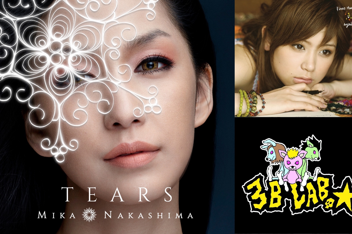 遠距離恋愛ソング By ゆでちゃん プレイリスト情報 Awa