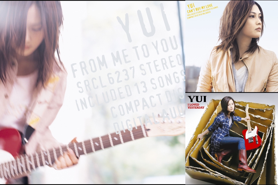 Yuiの三枚目のベストアルバム By 新米あでゅらー プレイリスト情報 Awa