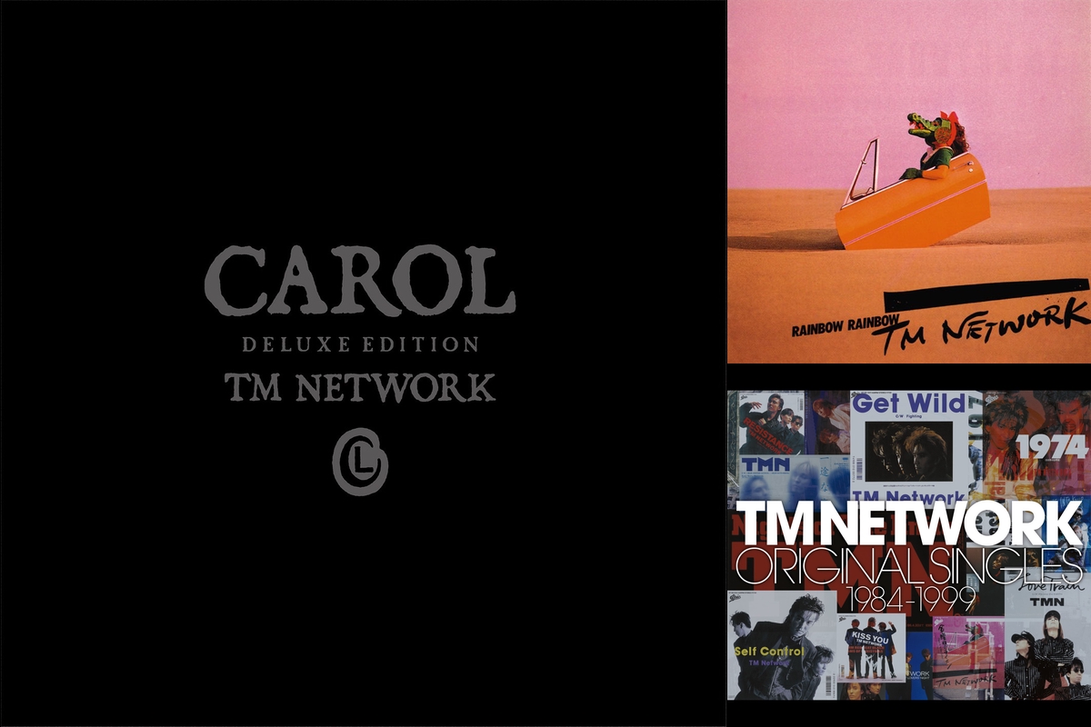 TM Network ティーエムネットワーク CAROL DELUXE EDIT-