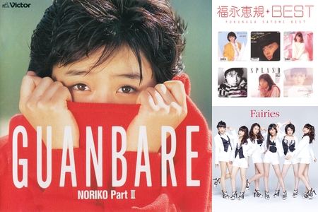 モータウン ビートなアイドルソング 2 By Kinuzure プレイリスト情報 Awa