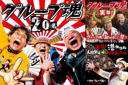 ひふかねかなよや「んやりを。まあは。やを？や！、やなら、る、やらわ 