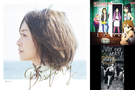 アニソンまとめ By Sakinoz プレイリスト情報 Awa アニソンまとめ By Sakinoz プレイリスト情報 Awa