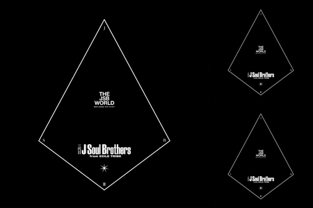 三代目ロゴマーク 三代目 J SOUL BROTHERS PRESENTS 
