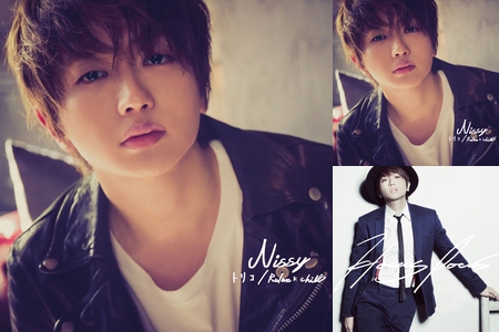 Nissy 好きな曲 By Guest プレイリスト情報 Awa