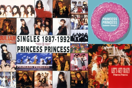 PRINCESS PRINCESS SINGLES 1987-1992” by カッコいい犬 - プレイ