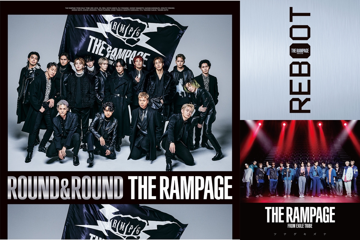 🟢THE RAMPAGE LIVE TOUR 2023