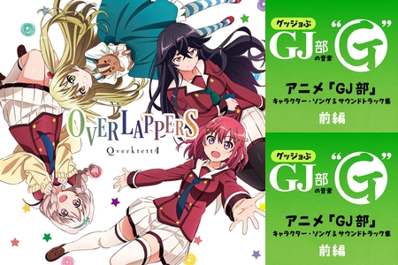 ノリのいいアニソン By アニメキャラ 金色の闇 プレイリスト情報 Awa