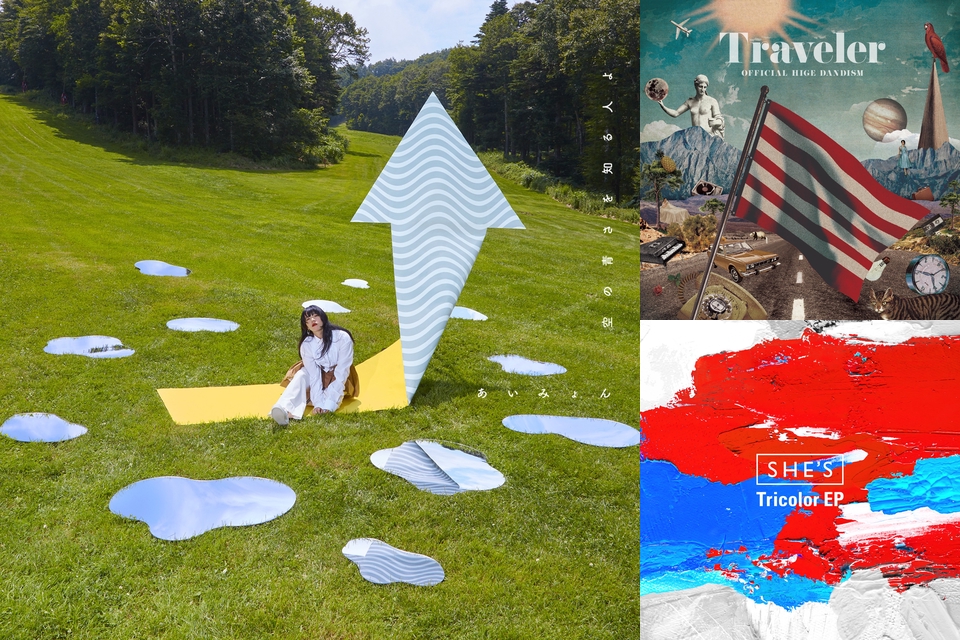 全然 好き じゃ なかっ た