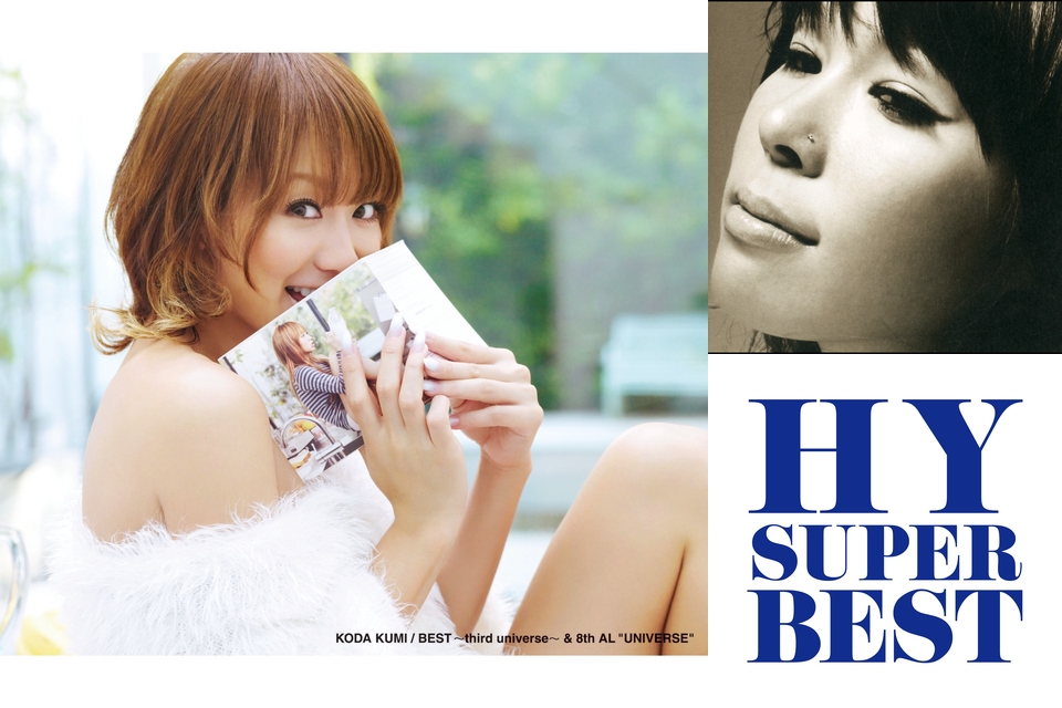 ファッショントレンド 50 邦楽 女性 バラード