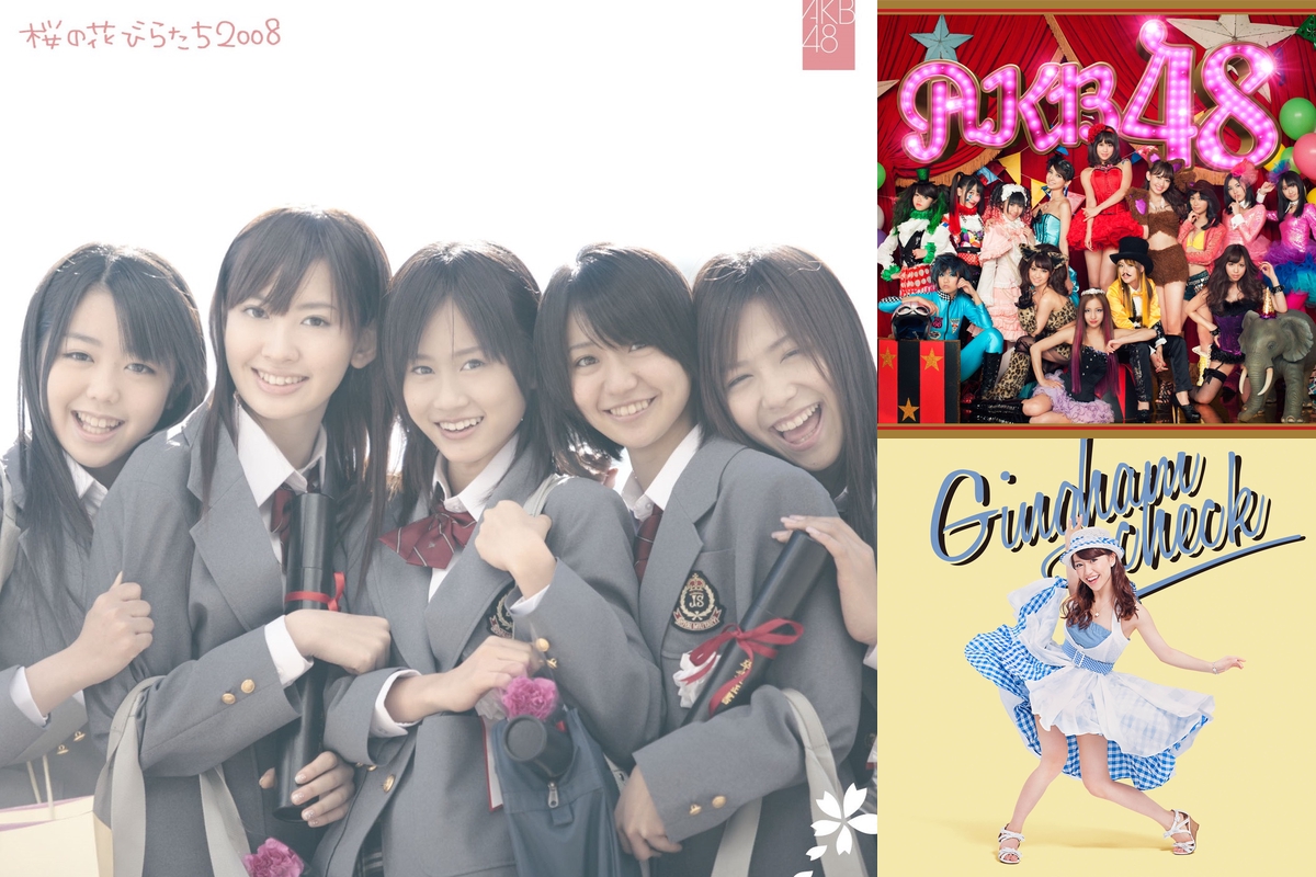 AKB SKE NMB HKT 乃木坂 劇場盤 CD お好きなCD まとめ売り 乃木坂46
