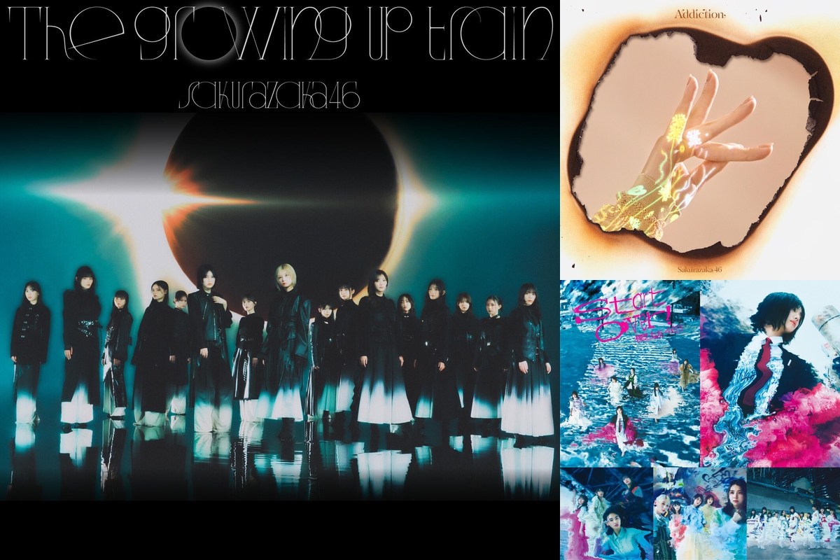 ◢͟￨⁴⁶ 藤吉夏鈴 詰合せ” by high_sa(ひさ) - プレイリスト情報 | AWA