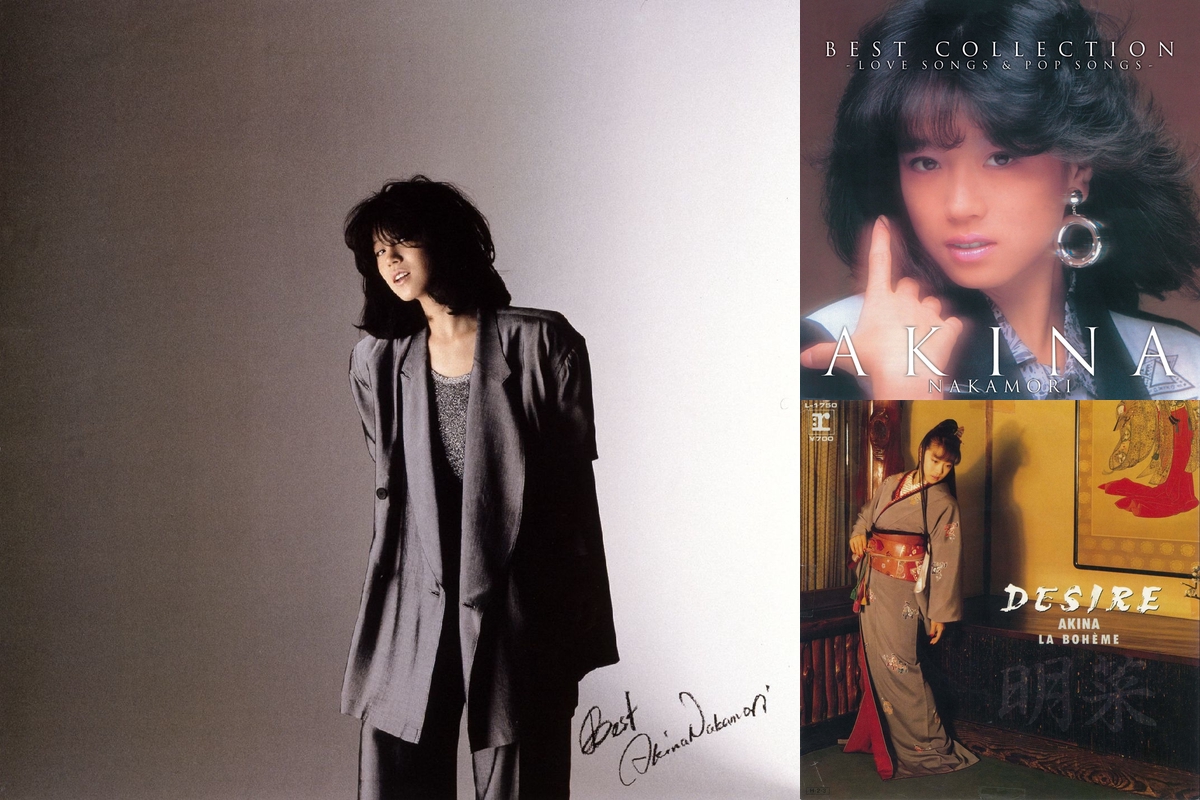 私の中森明菜” by Ev - プレイリスト情報 | AWA