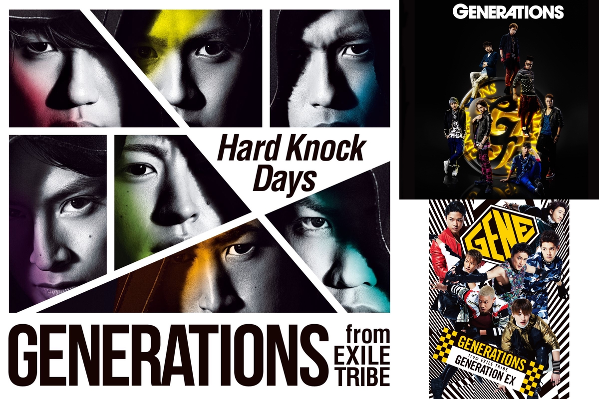 バズリズムライブ15記念 Generationsメンバーが選んだ渾身のプレイリスト By Generations From Exile Tribe プレイリスト情報 Awa
