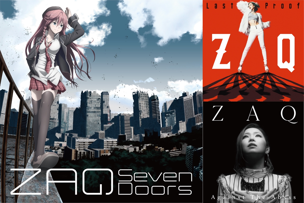 トリニティセブン By 人鳥 ミラクティー プレイリスト情報 Awa