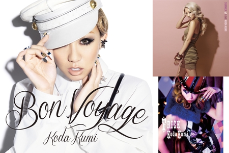 2015/8/2 倖田來未 ～Koda Kumi 15th Anniversary Premium Live