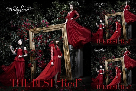 Kalafina 至極のバラード曲集 By Nono プレイリスト情報 Awa