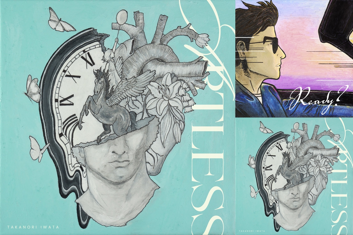 ☺️新品・未開封☺️★岩田剛典★ARTLESS FINAL★3点セット★ 岩田剛典「ARTLESS」(2024-3-6 Album) | LDH Records OFFICIAL SITE