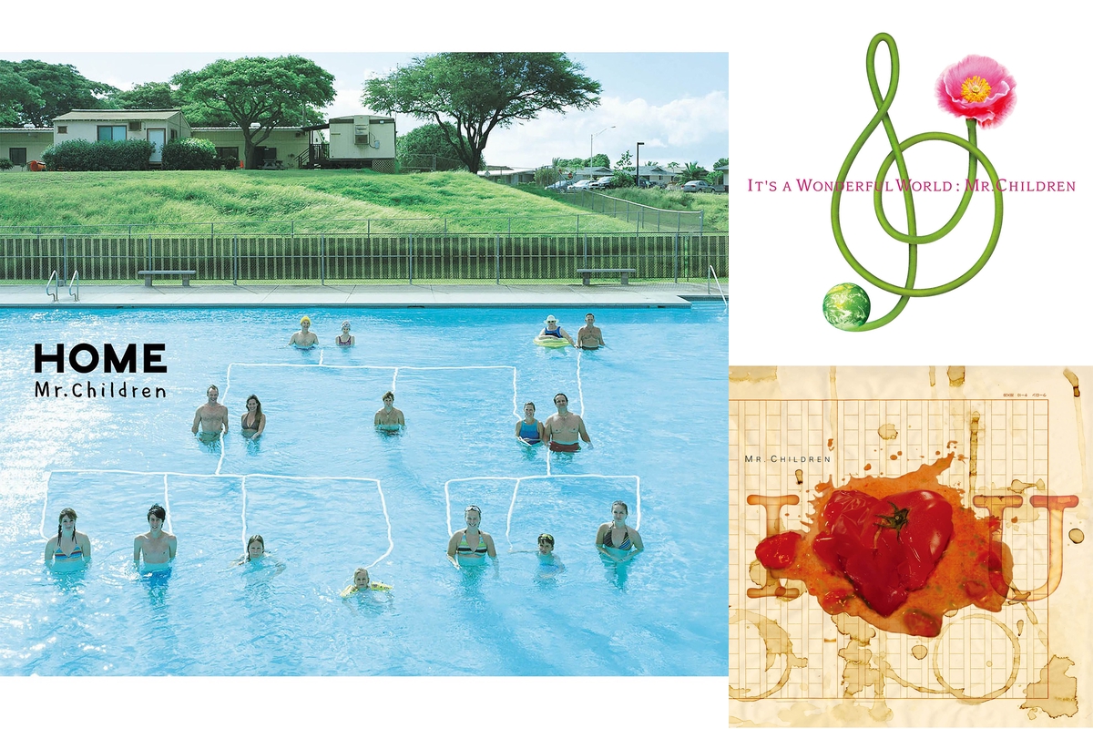 ミスチルファンが選ぶ隠れた名曲ベスト40 1位 8位 By Mr Children博士 プレイリスト情報 Awa