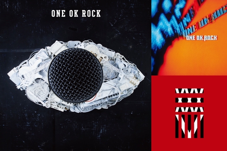 切ない One Ok Rock 究極バラード By 結花 プレイリスト情報 Awa