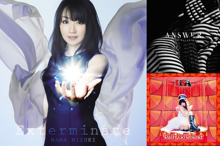 高音が突き抜けるアニソン 女性ボーカル限定 By 栗 プレイリスト情報 Awa