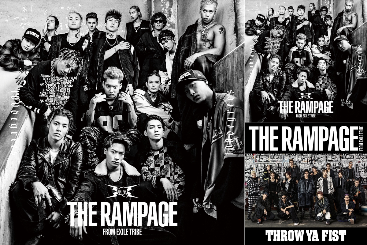 メンバーが選ぶ一番好きな曲 ランペ By なめらかぷりん プレイリスト情報 Awa