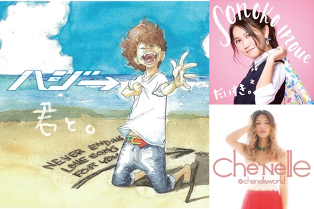 ℓsnye ユーザー情報 Awa