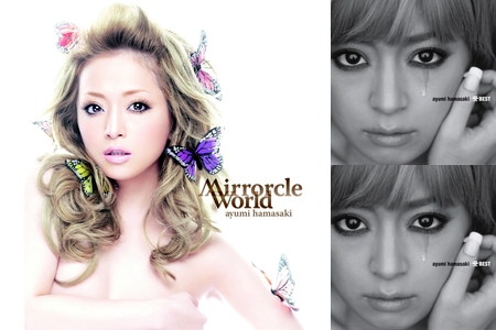 浜崎あゆみ Awakening World 6枚セット image_2b8d3724806fcfadced7780f