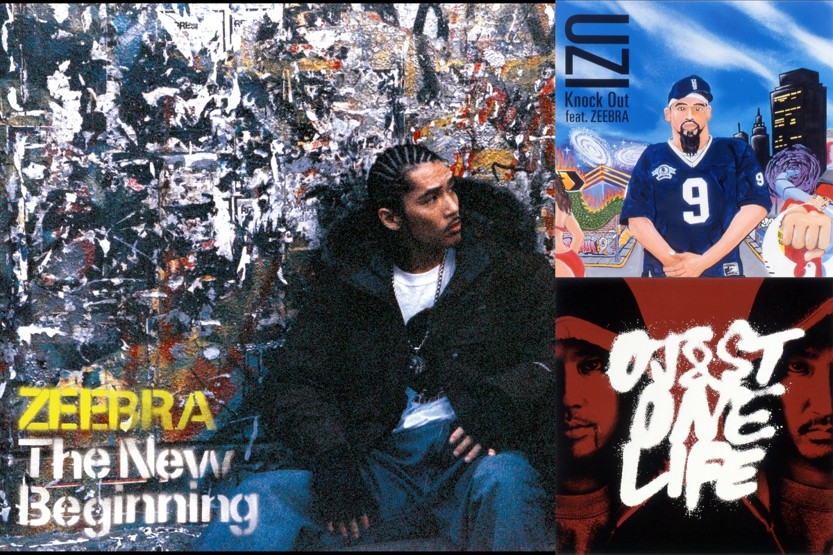 日本語ラップ UBG 4 EVER / 日本語ラップ ” by KashimaKazoku - プレイリスト